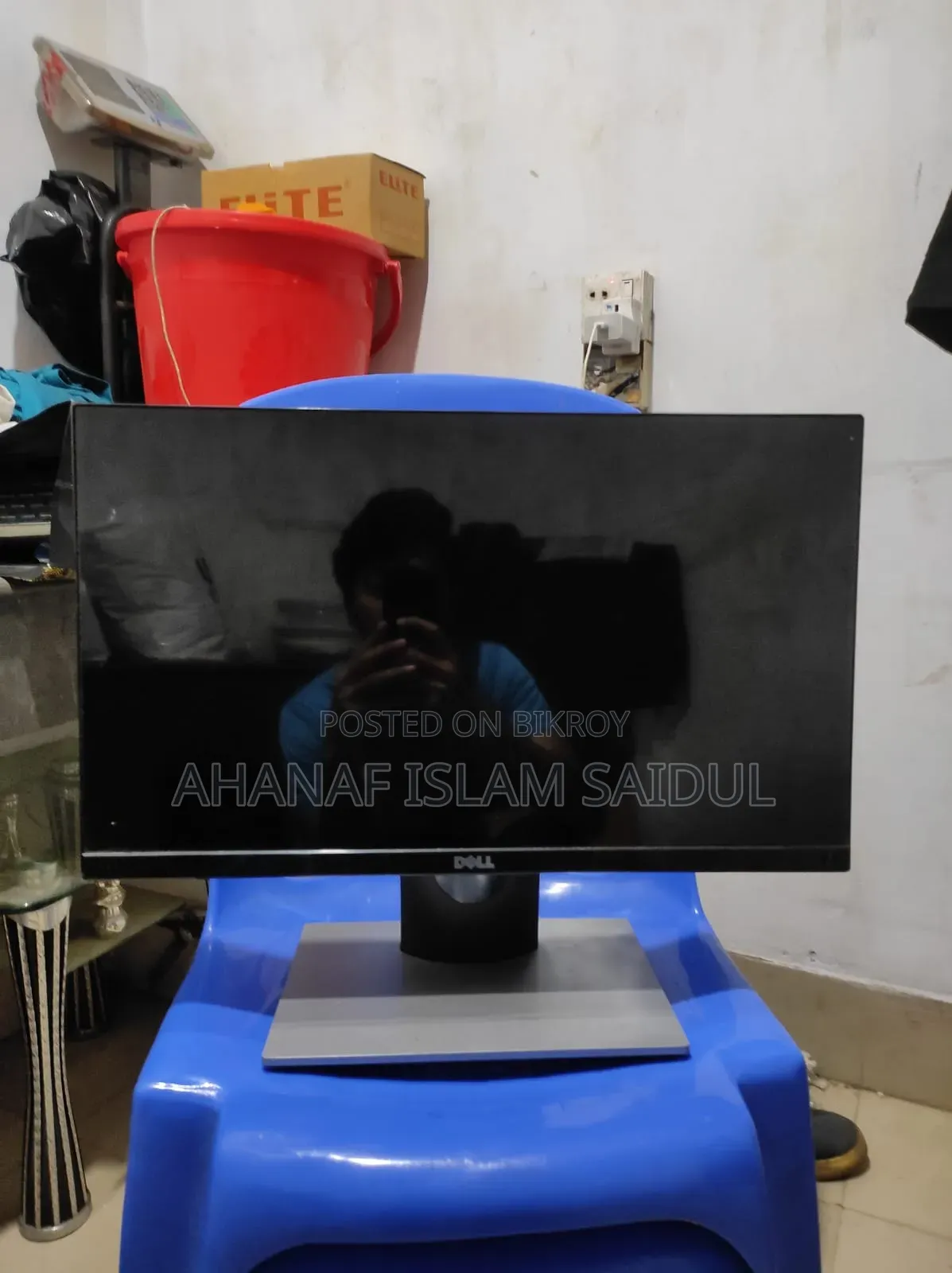 Gaming Monitor