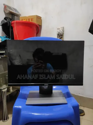 Gaming Monitor