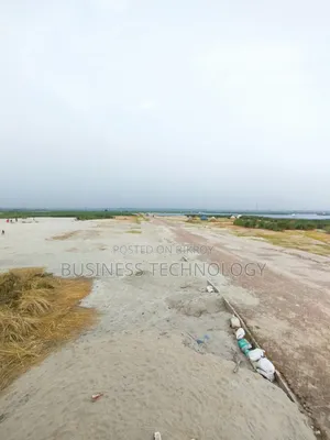 ওয়েস্টার্ন ভ্যালি ঢাকা মিরপুর |Western Vally, Land Sale