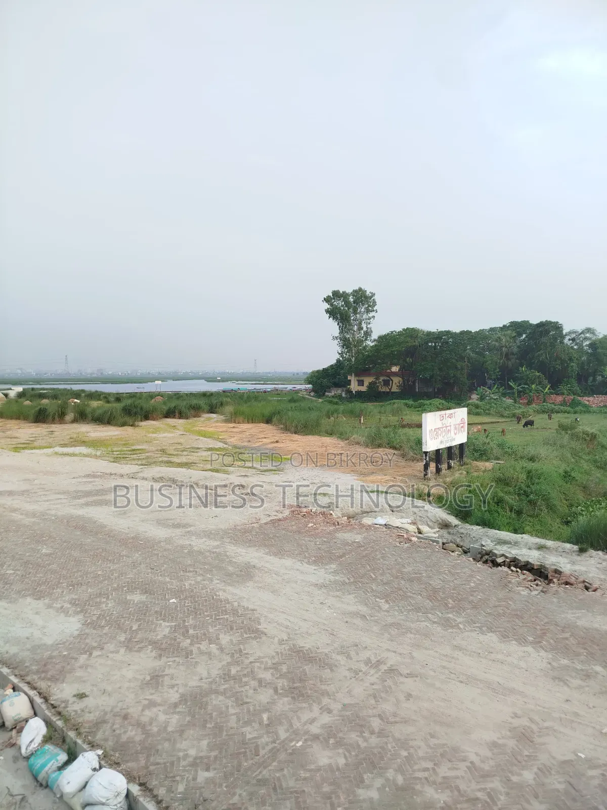 ওয়েস্টার্ন ভ্যালি ঢাকা মিরপুর |Western Vally, Land Sale