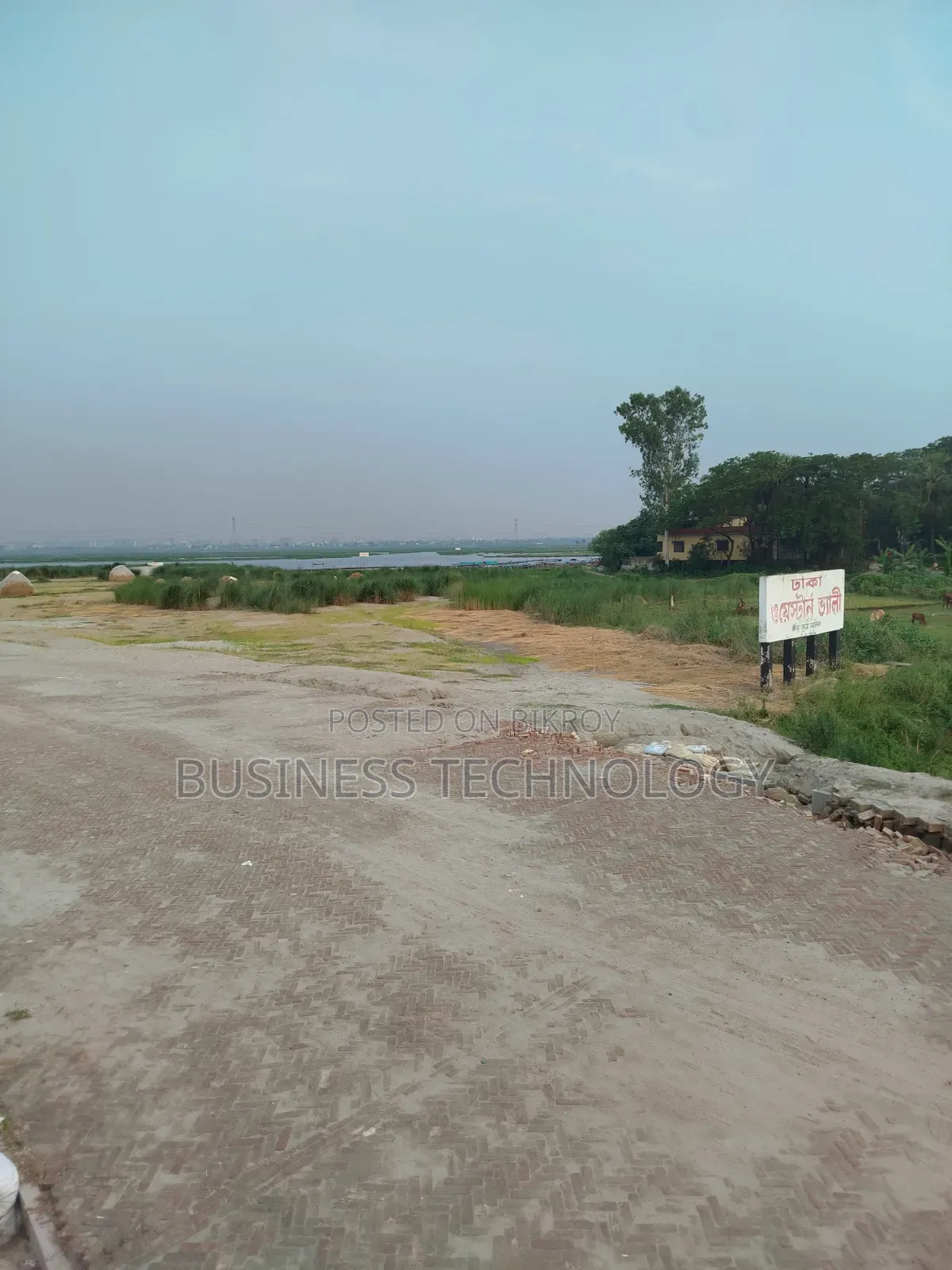 ওয়েস্টার্ন ভ্যালি ঢাকা মিরপুর |Western Vally, Land Sale