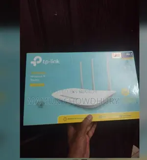 টিপি লিংক রাউটার