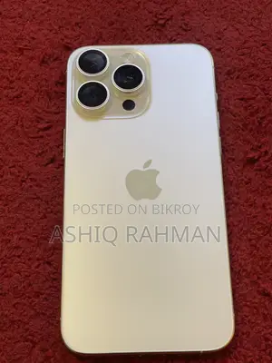 অ্যাপল আইফোন ১৫ প্রো ম্যাক্স ৫১২ জিবি হোয়াইট