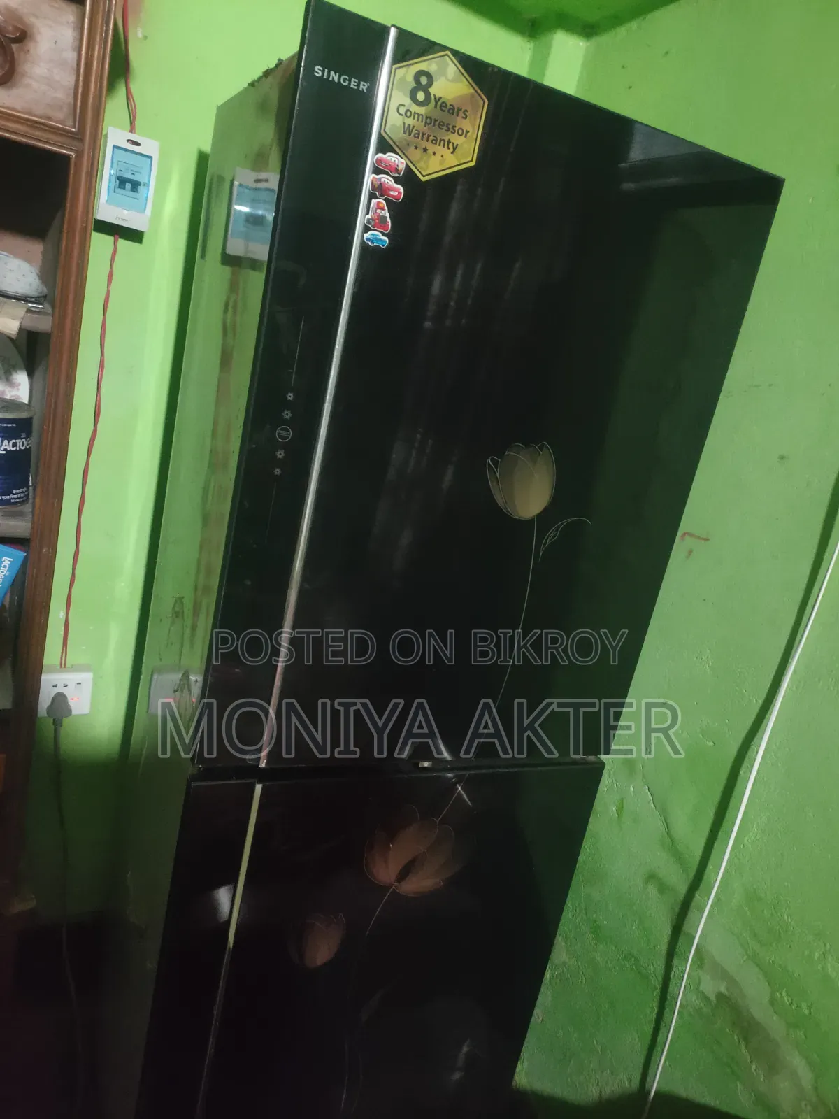 সিঙ্গার ২৮৩ লিটার রেফ্রিজারেটর