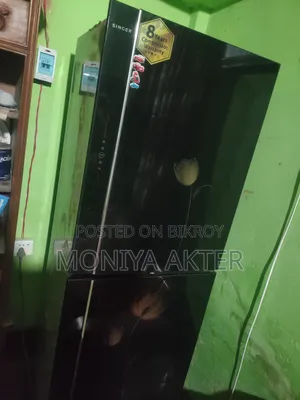 সিঙ্গার ২৮৩ লিটার রেফ্রিজারেটর