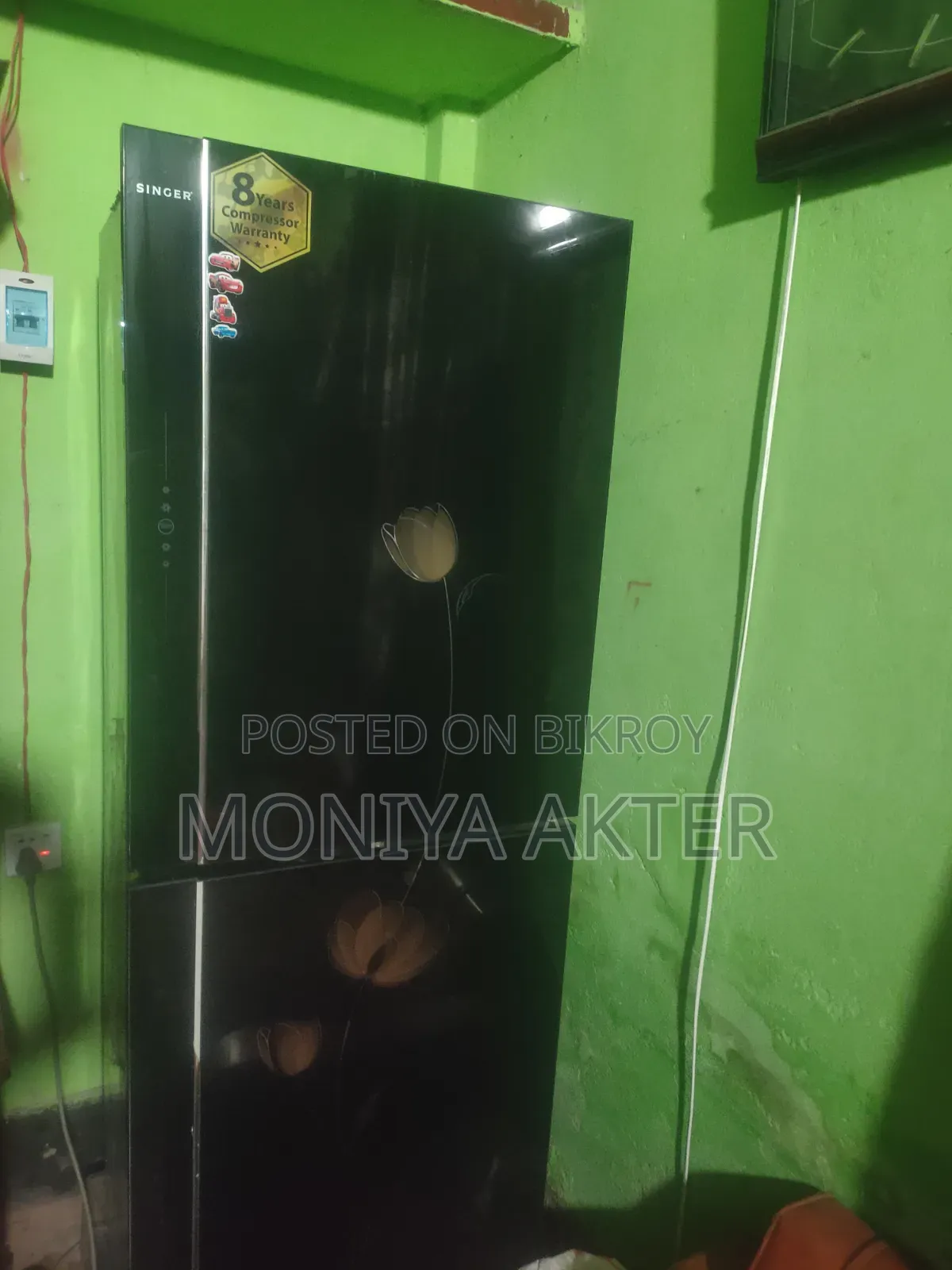 সিঙ্গার ২৮৩ লিটার রেফ্রিজারেটর
