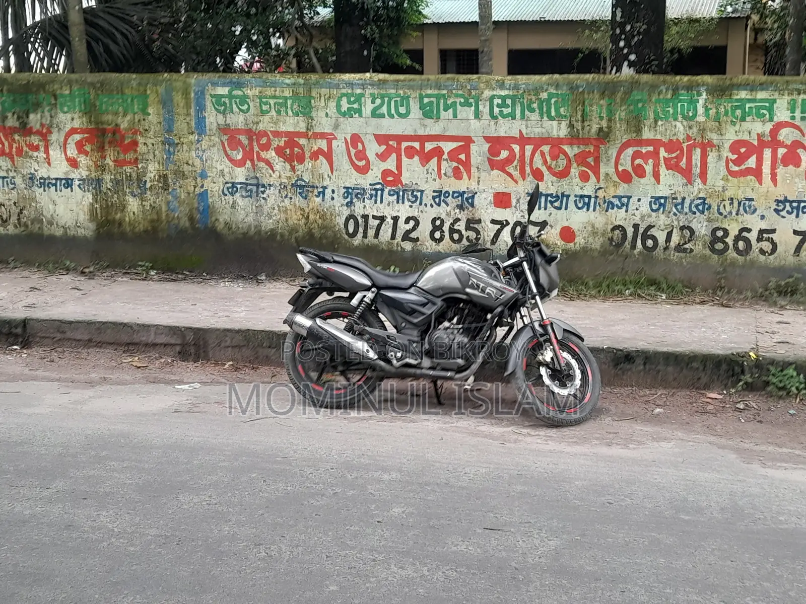 TVS Apache RTR 160 2V 2016 Silver