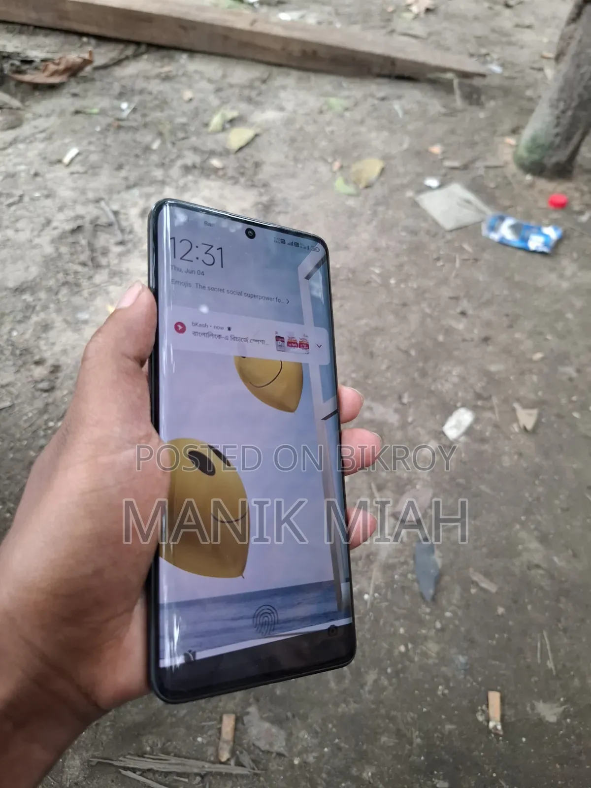 শাওমি রেডমি নোট ১৩ প্রো+ ২৫৬ জিবি ব্ল্যাক