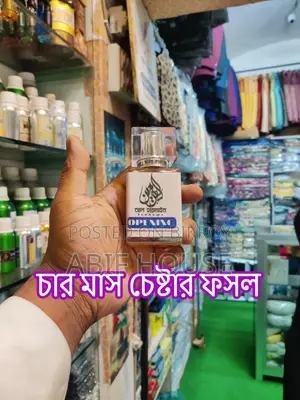 Long Lasting Perfume Alcohol Free 100% Halal