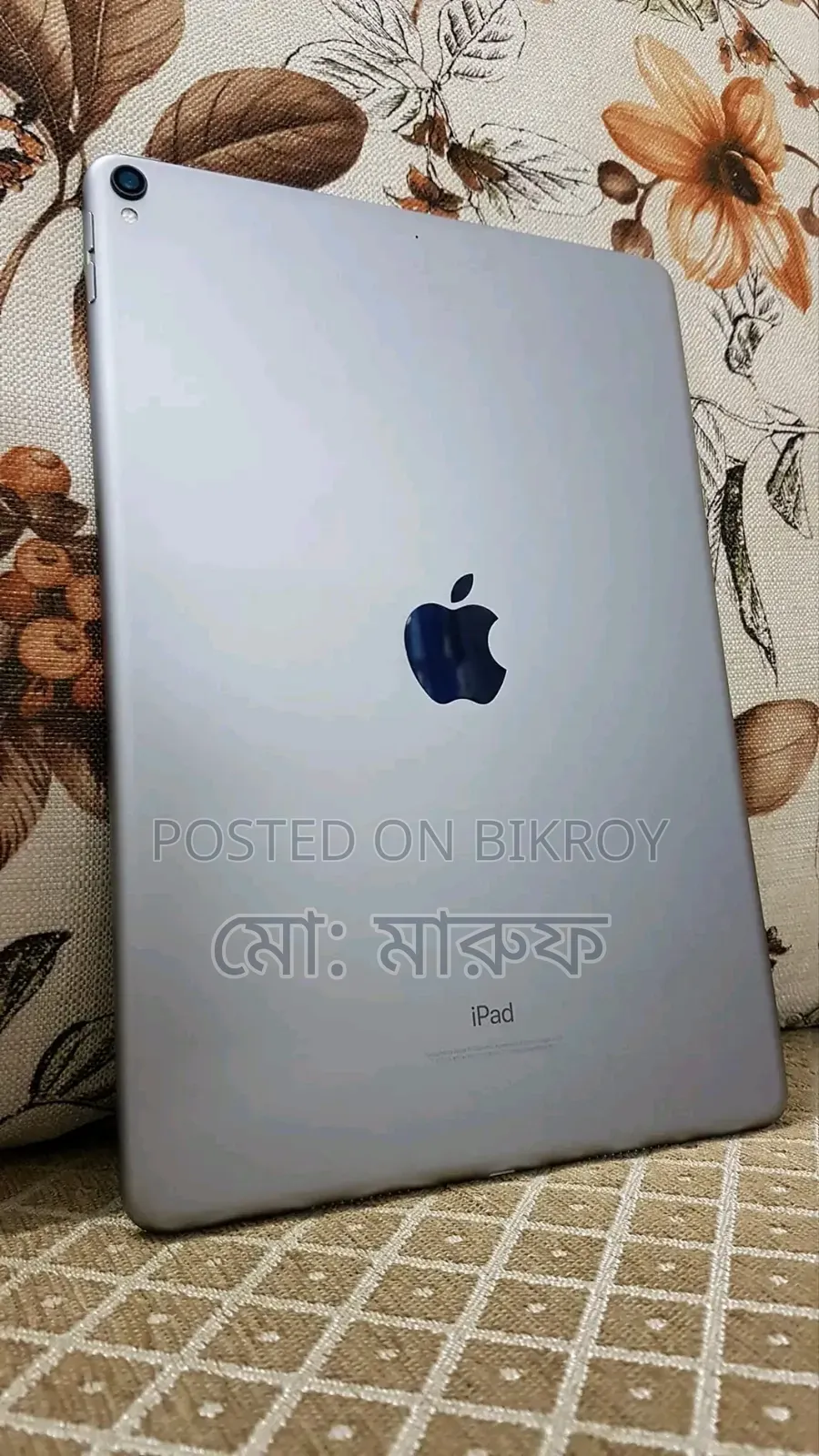 Apple iPad Pro 10.5 (2017) 256 GB Silver