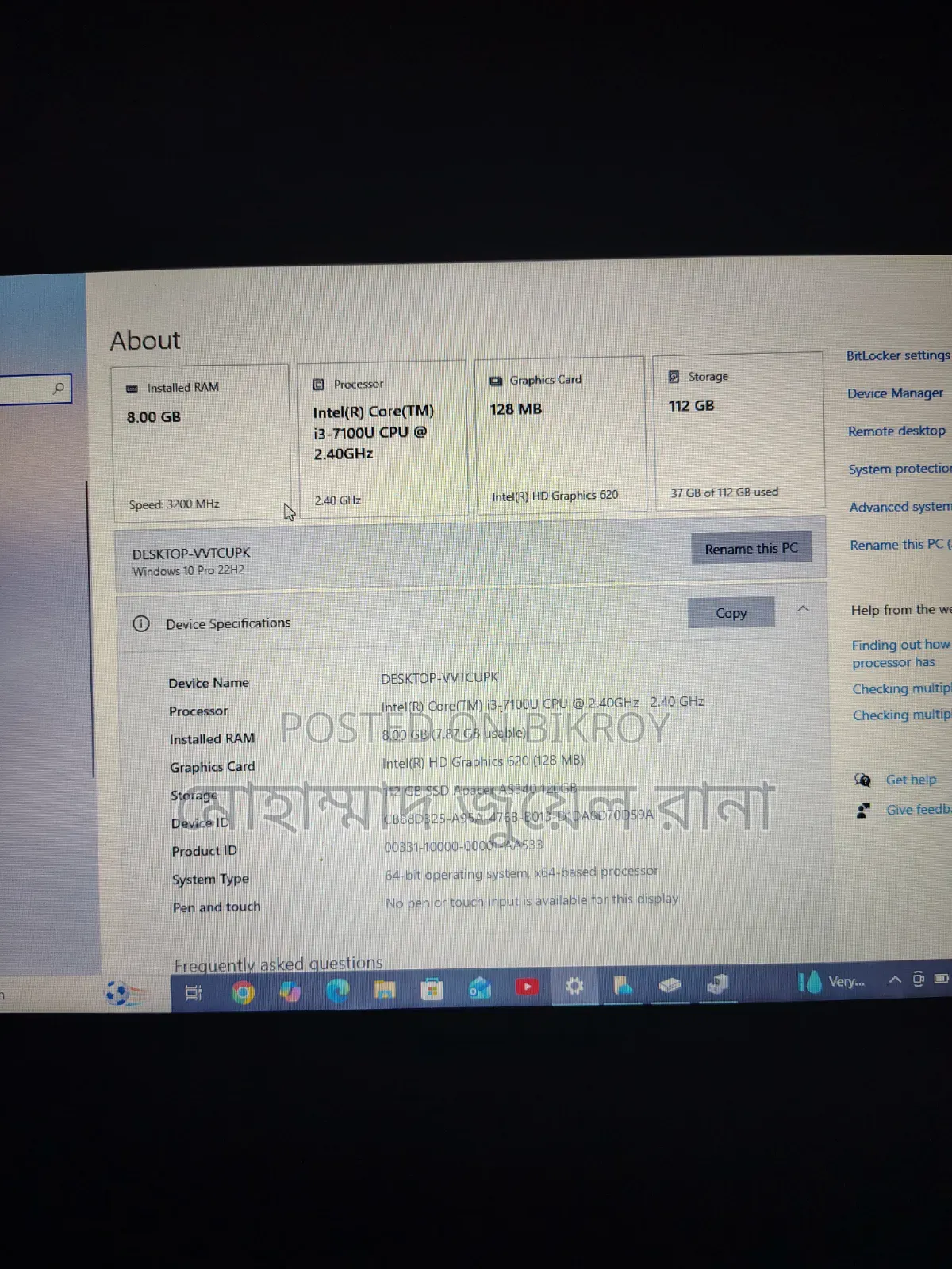 Laptop Dell 8GB Intel Core I3 SSD 128GB