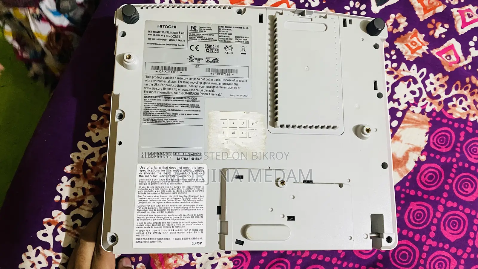 Hitachi CP-X2511 প্রজেক্টর বিক্রয় হবে