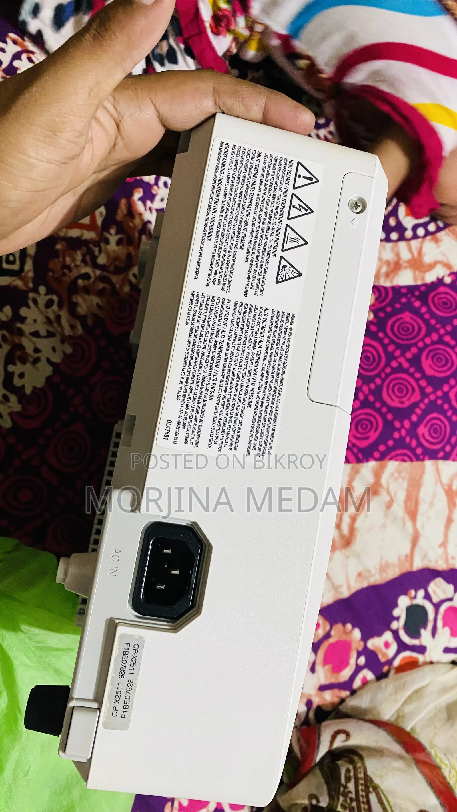 Hitachi CP-X2511 প্রজেক্টর বিক্রয় হবে