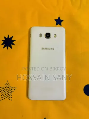 Samsung Galaxy J7 16 GB White