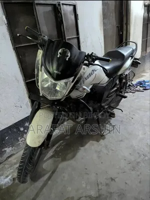 হিরো হাঙ্ক ২০২০ সাদা
