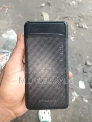 পাওয়ার ব্যাংক