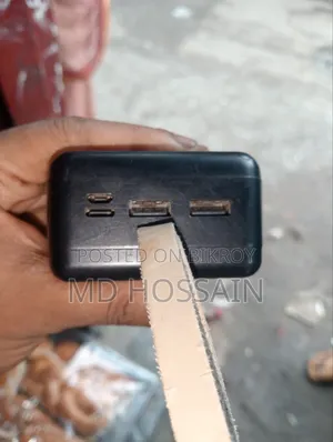 পাওয়ার ব্যাংক
