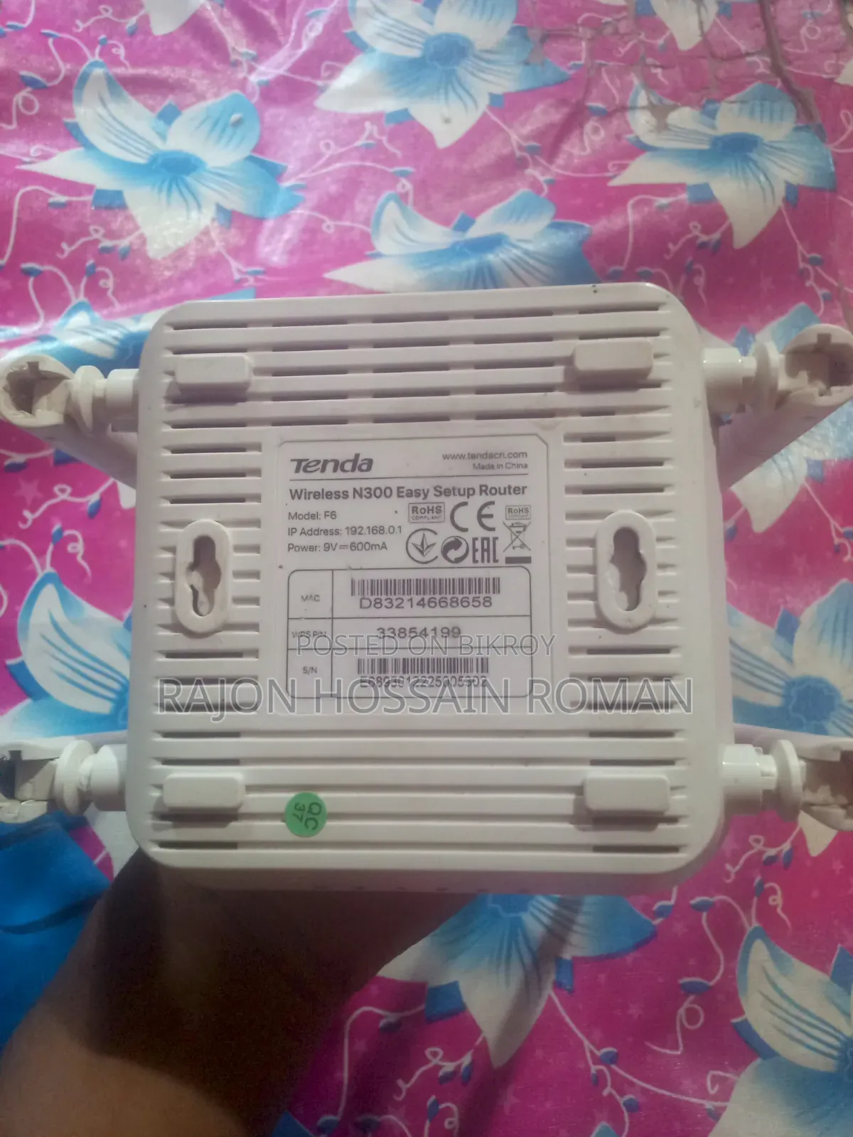 Tenda Router
