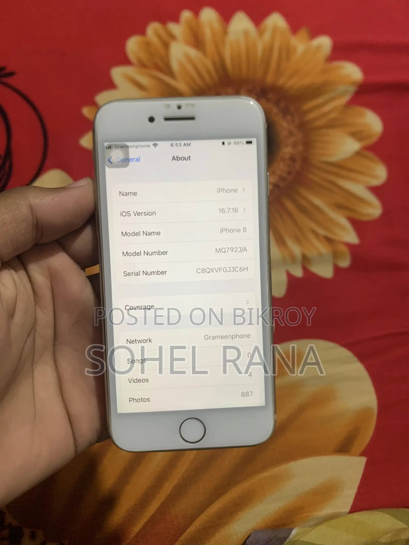 অ্যাপল আইফোন ৮ ৬৪ জিবি সাদা