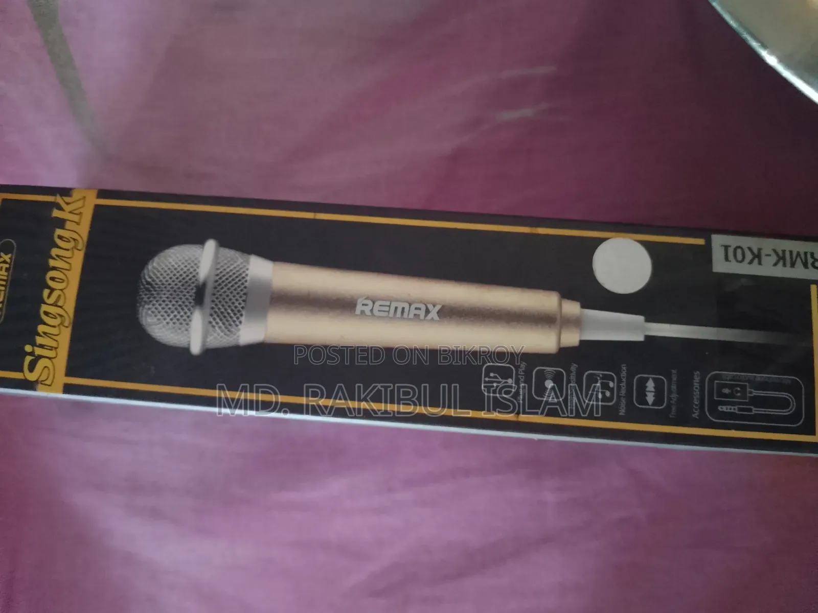 Sound Recording Mic