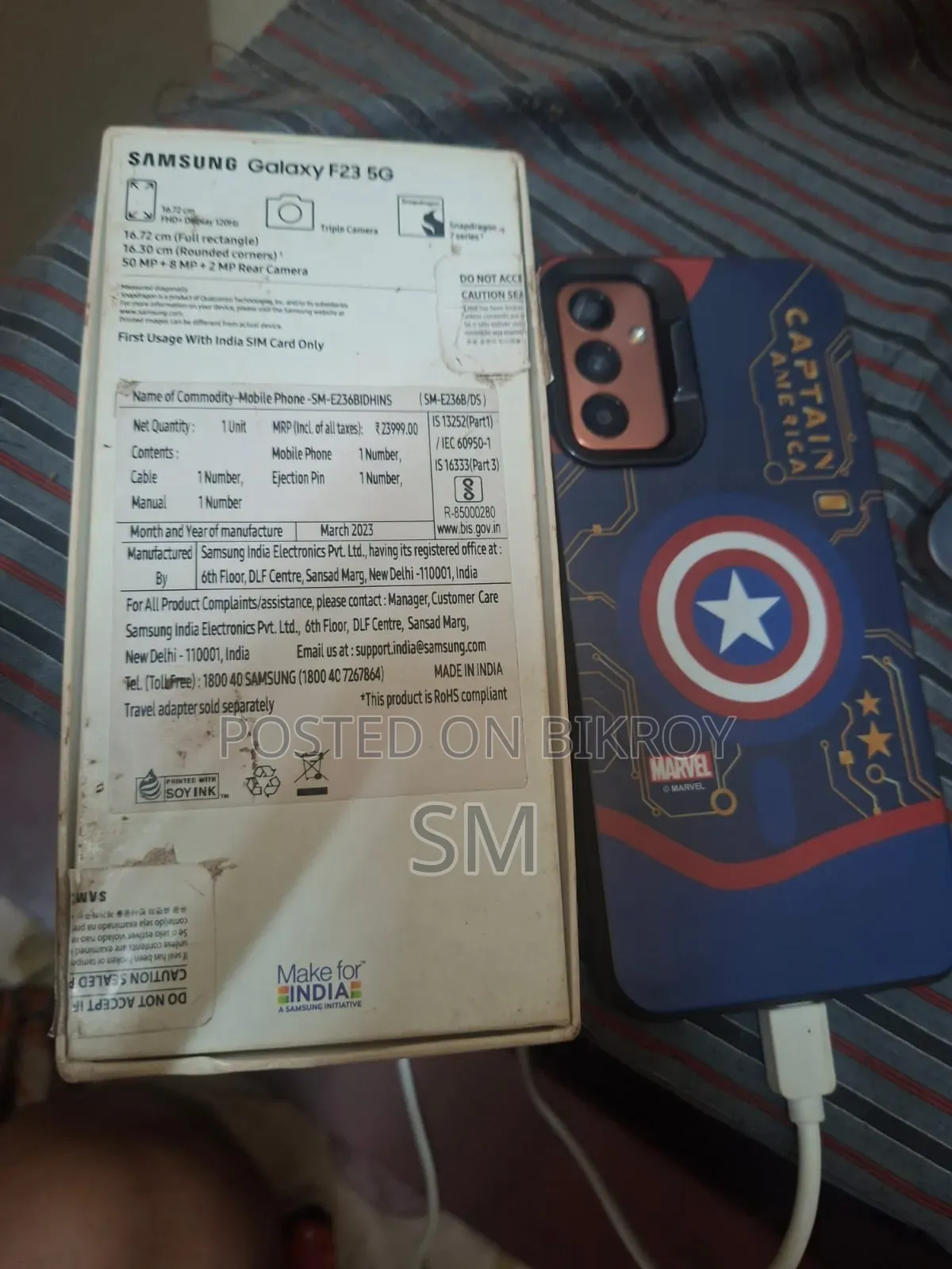 Samsung Galaxy F23 128 GB Orange