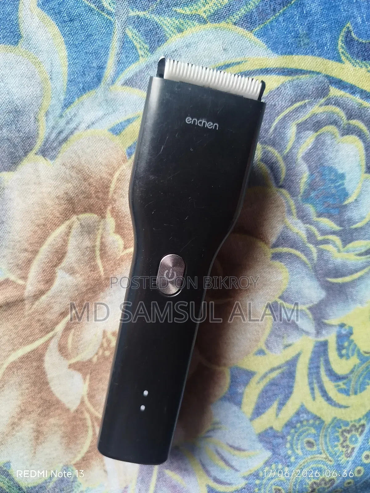 শাওমি ব্র্যান্ডের ট্রিমার