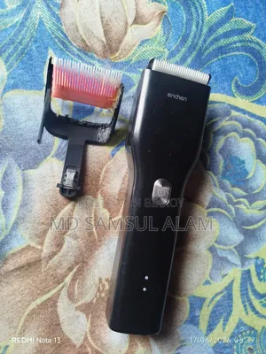 শাওমি ব্র্যান্ডের ট্রিমার