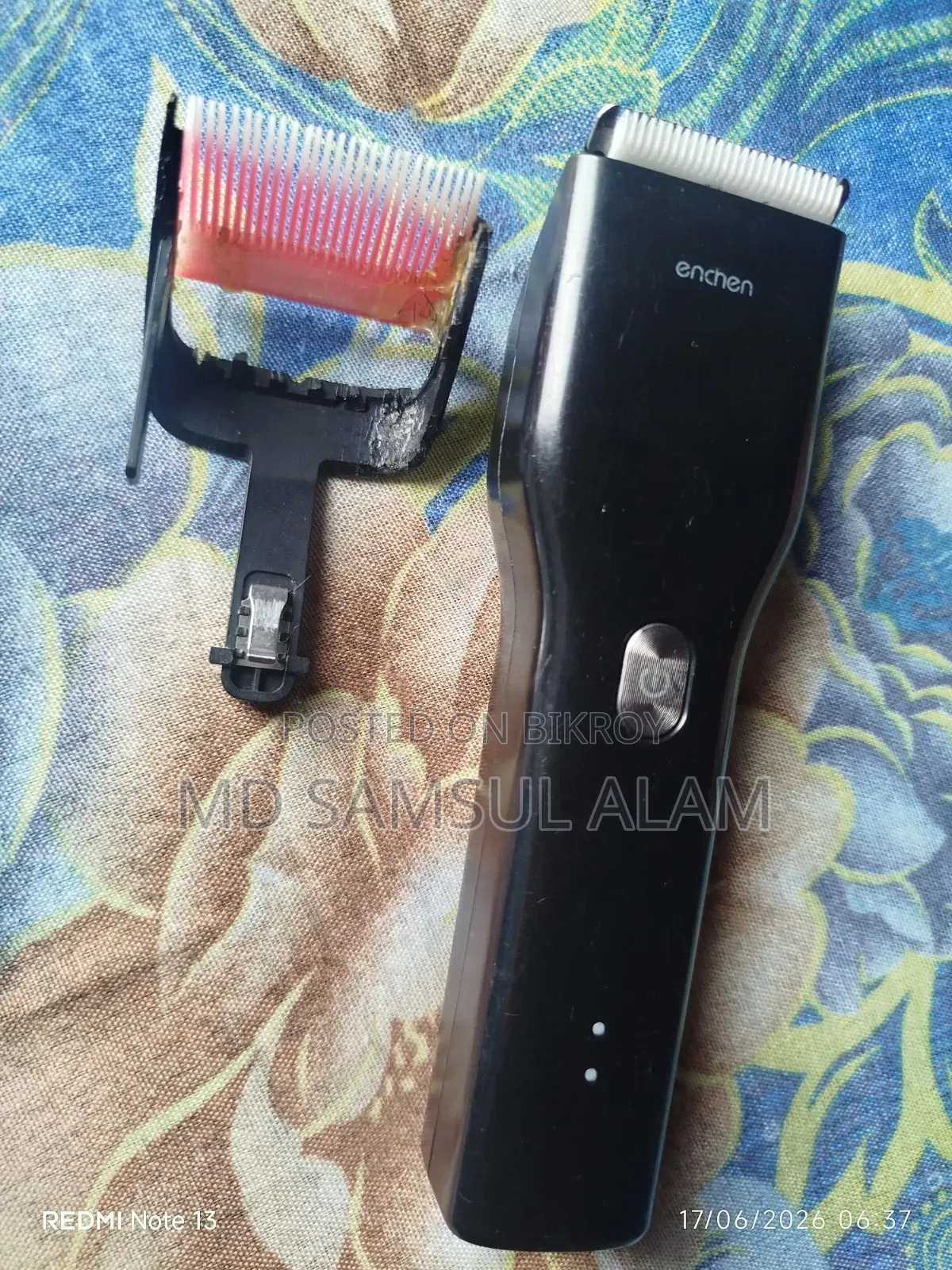 শাওমি ব্র্যান্ডের ট্রিমার