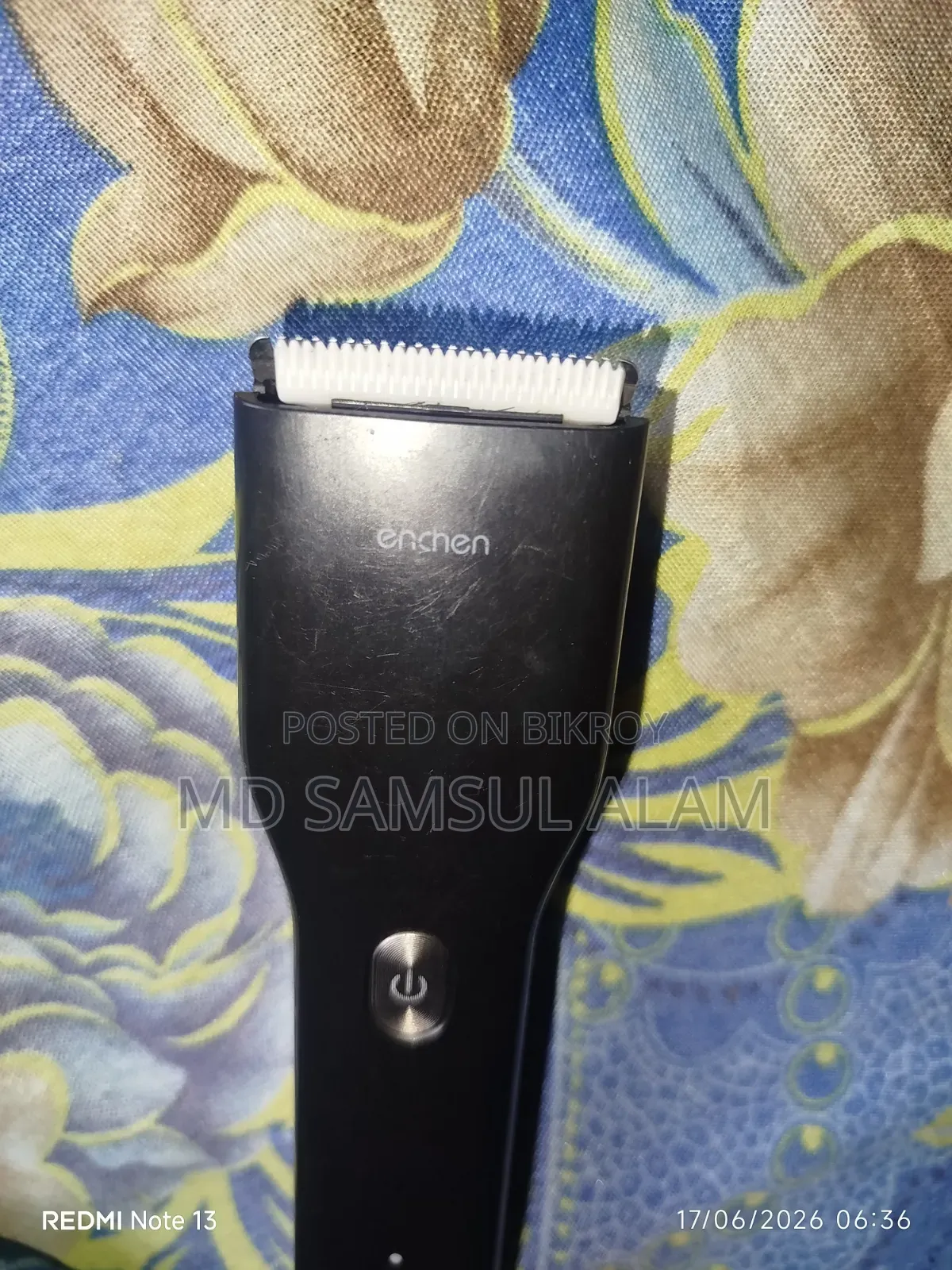 শাওমি ব্র্যান্ডের ট্রিমার