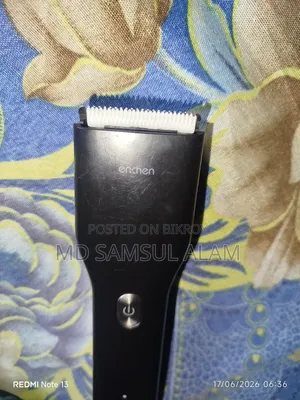শাওমি ব্র্যান্ডের ট্রিমার