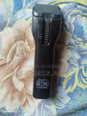 শাওমি ব্র্যান্ডের ট্রিমার