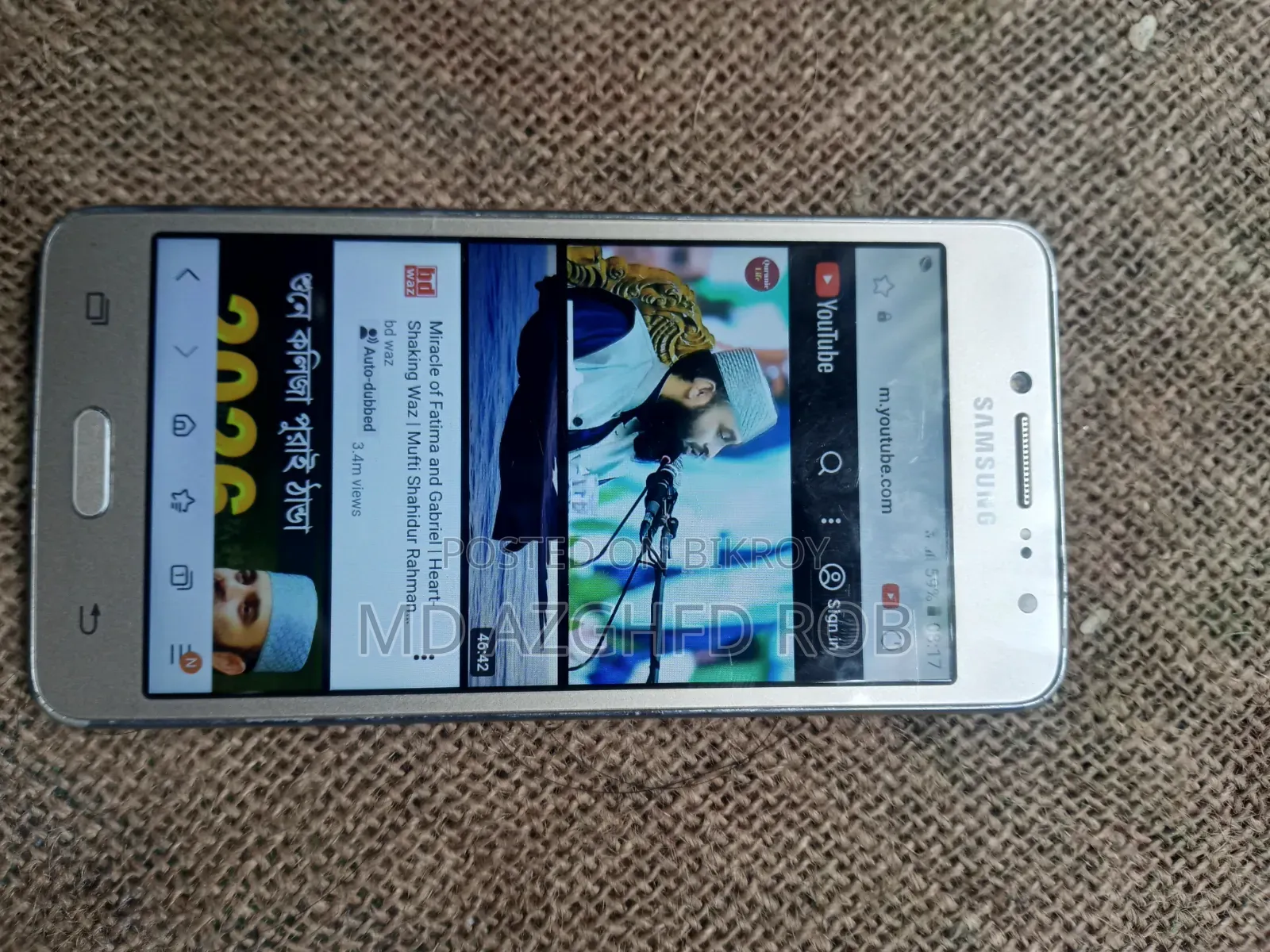 Samsung Galaxy J2 Prime 8 GB Gold
