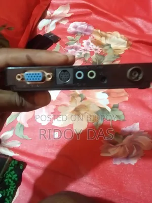 Gadmei TV Box