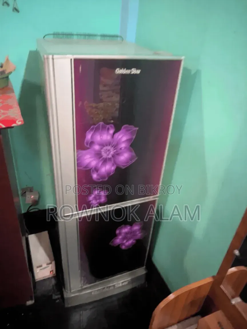 একটি চমৎকার ফ্রিজ