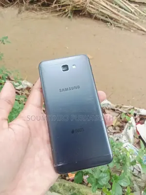 Samsung Galaxy J5 Prime 16 GB Gray