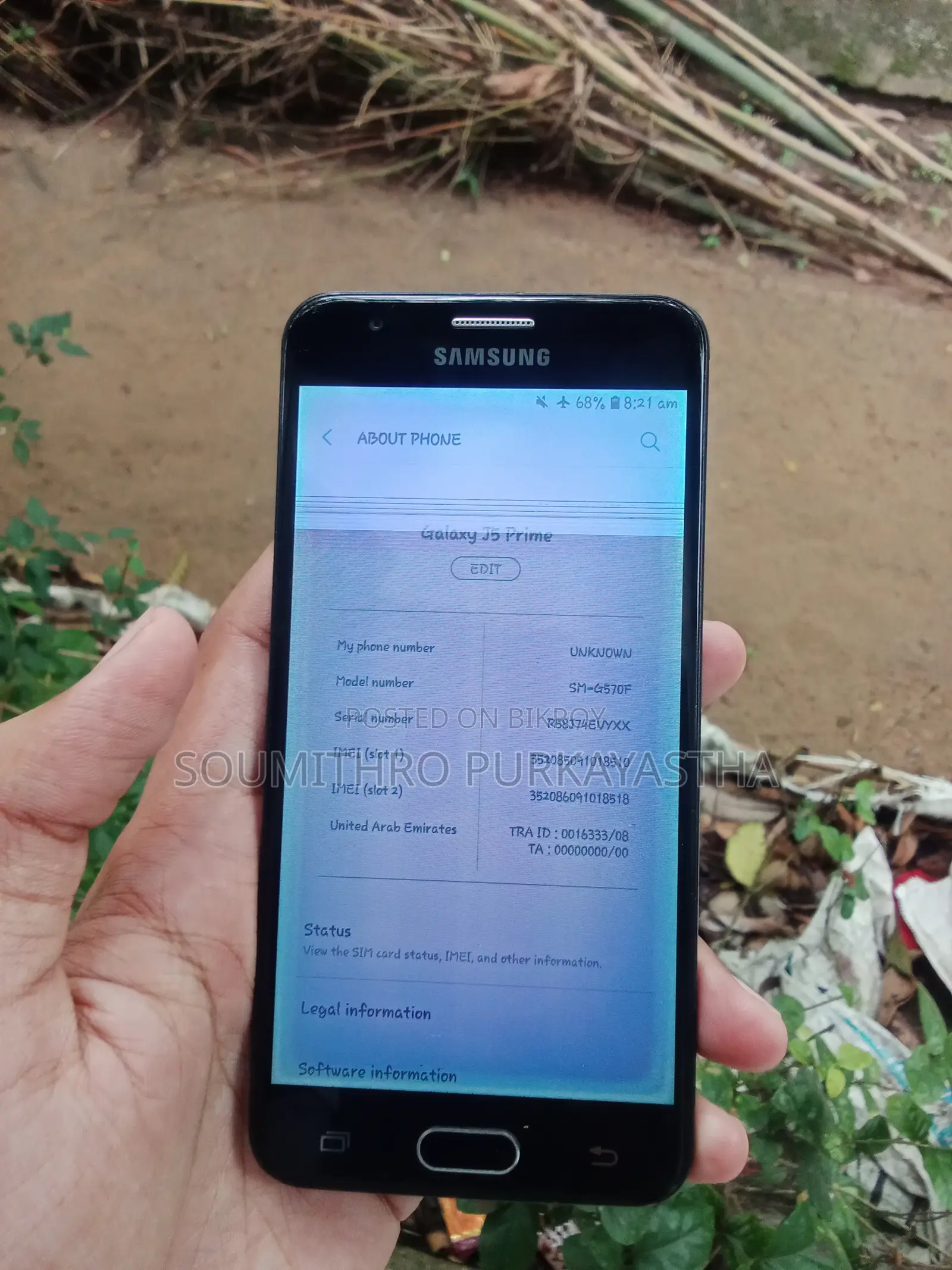 Samsung Galaxy J5 Prime 16 GB Gray