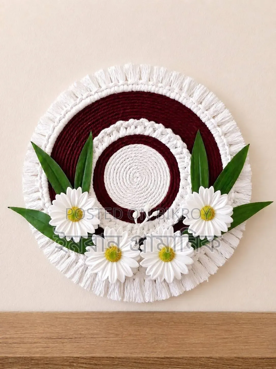 Handmade Macrame Wall Hanging
