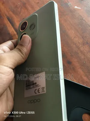 Oppo A5 Pro 128 GB Gray