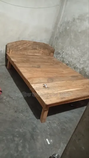 Double bed for sale