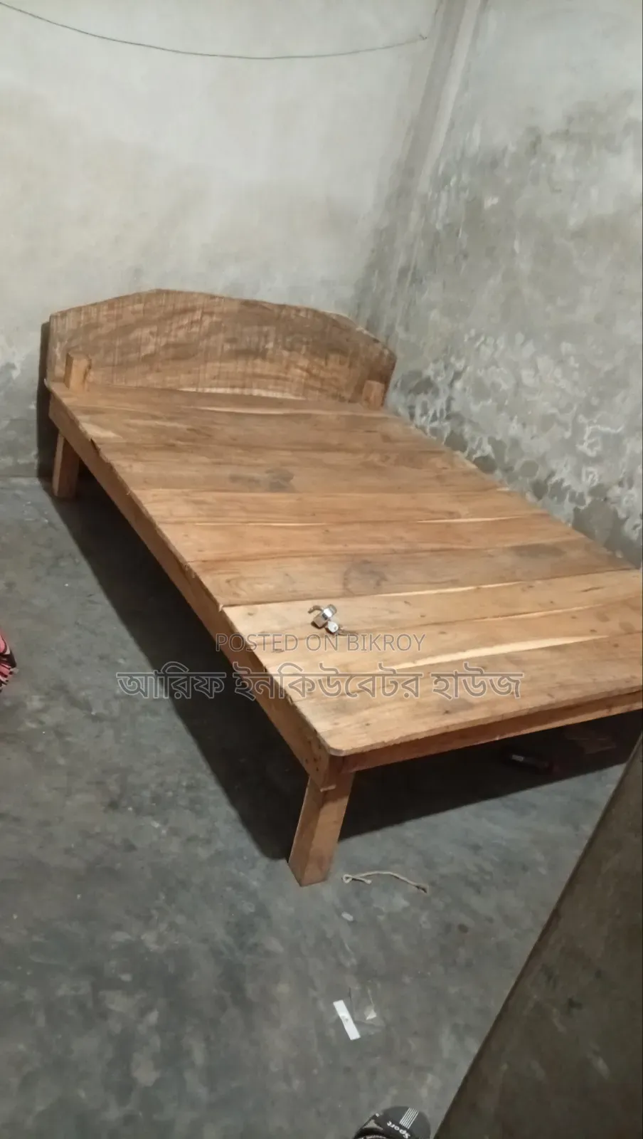 Double bed for sale