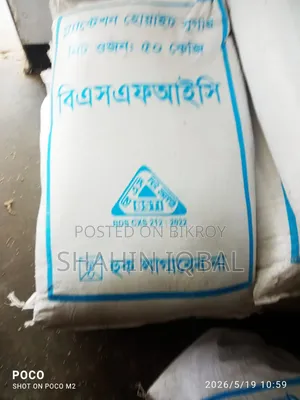 For those who want local sugar