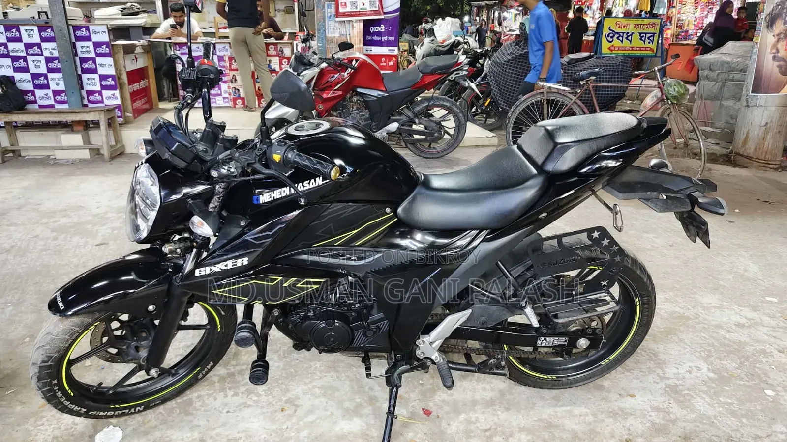 Suzuki Bike 2025 Black