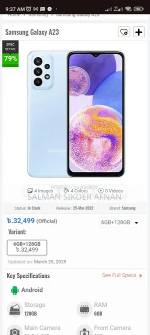 Samsung Galaxy A23 5G 128 GB