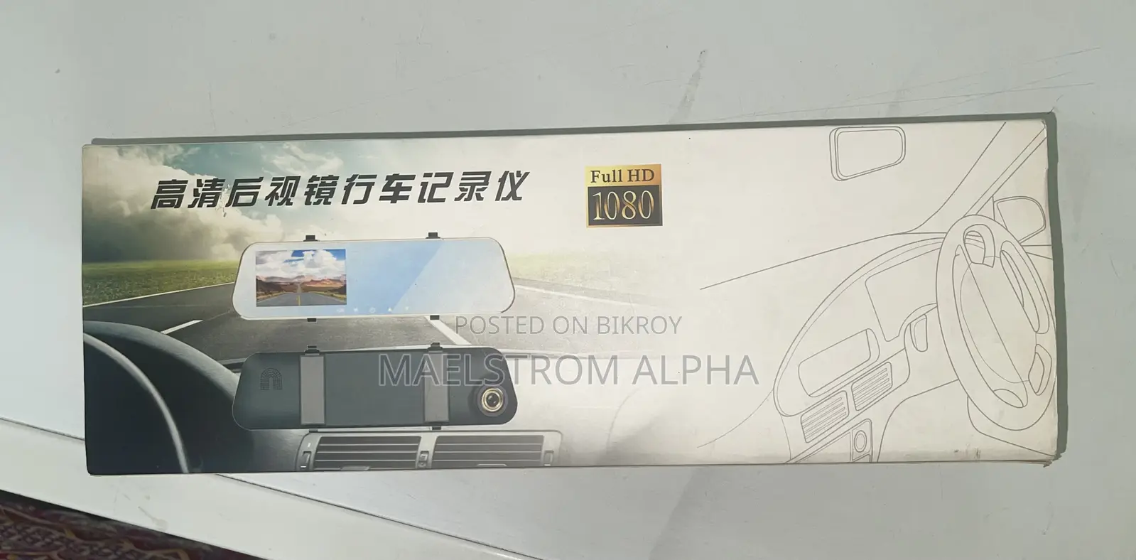 Rearview Dashcam