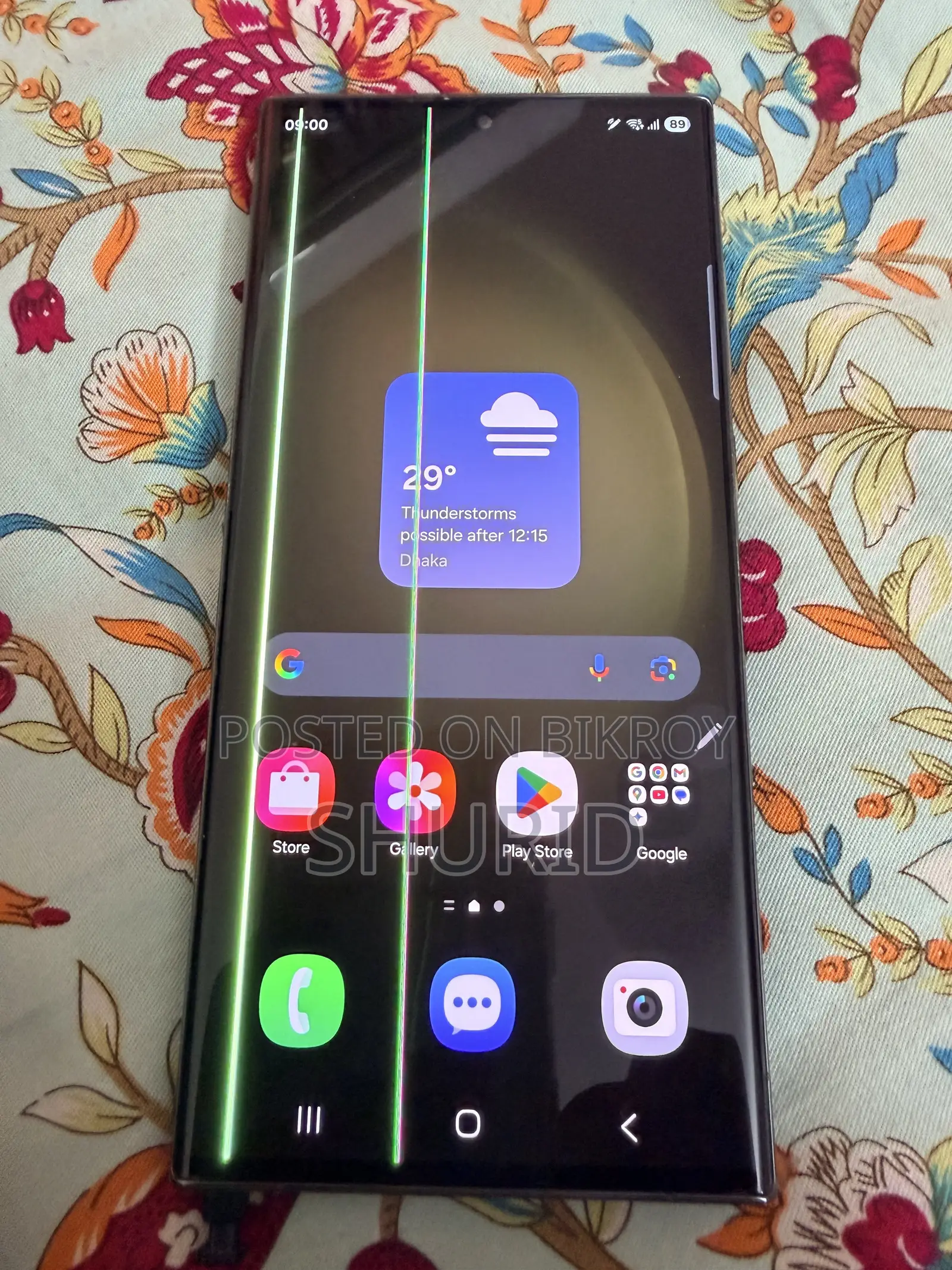 Samsung Galaxy S23 Ultra 256 GB Green
