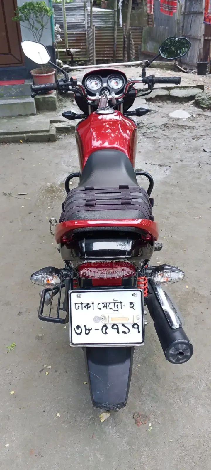 নিউ হোন্ডা ২০২৪ রেড