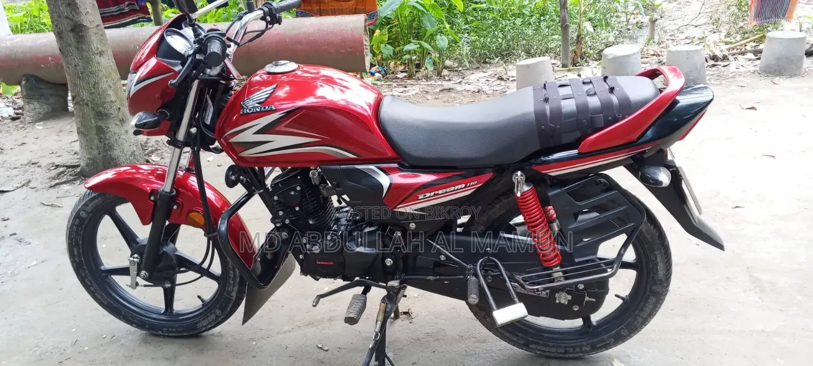 নিউ হোন্ডা ২০২৪ রেড