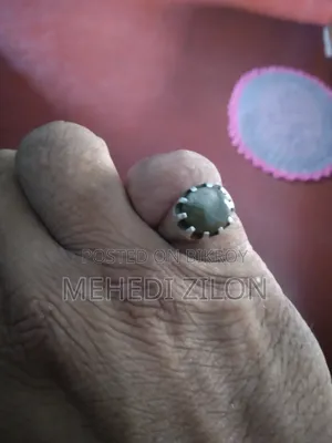 Ring with Cats Eye Stone