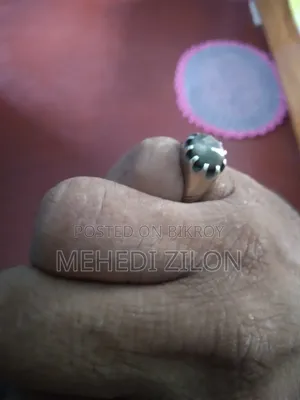 Ring with Cats Eye Stone