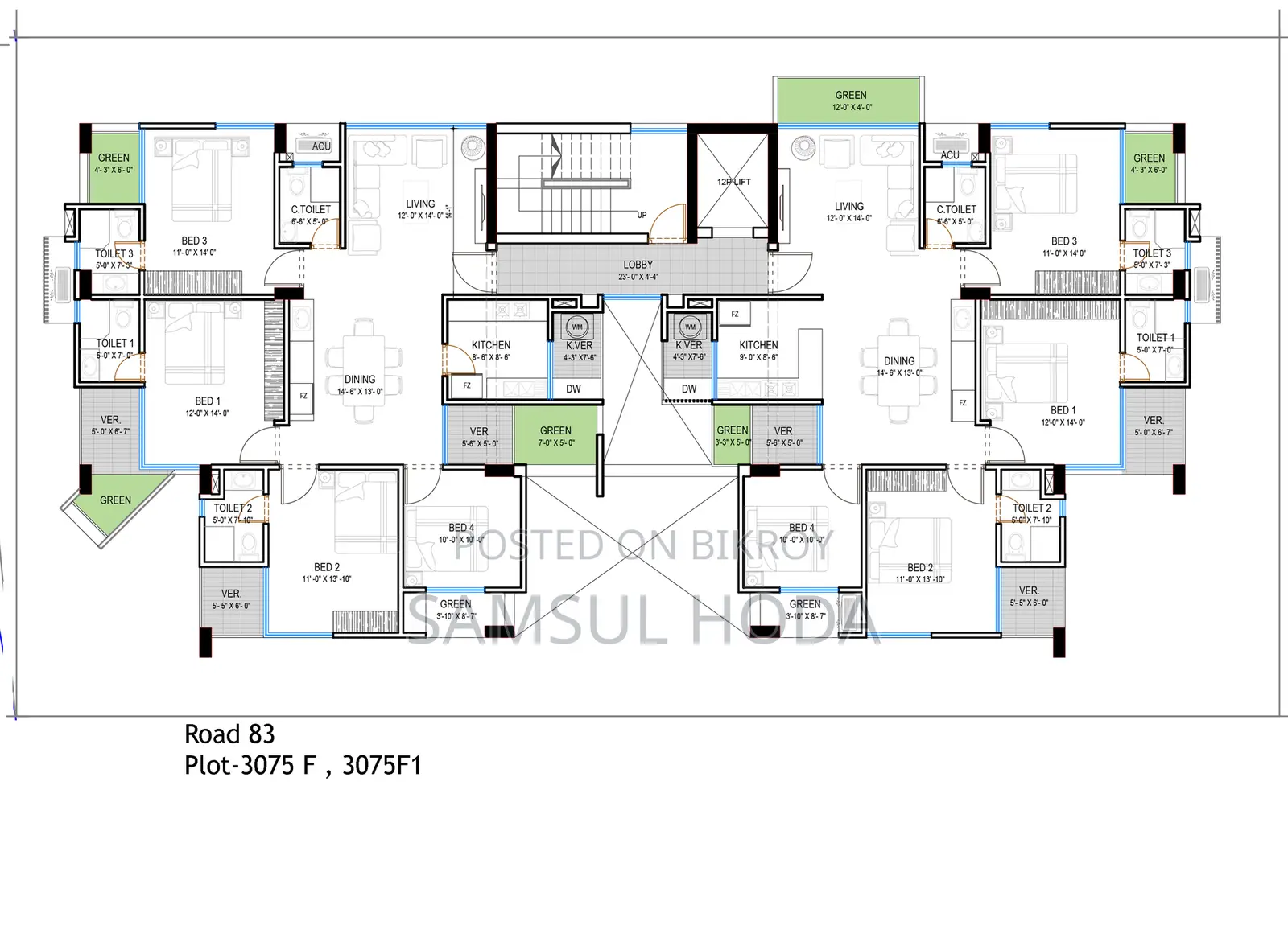 Exclusive South-Facing 10 Katha Plot Share Available